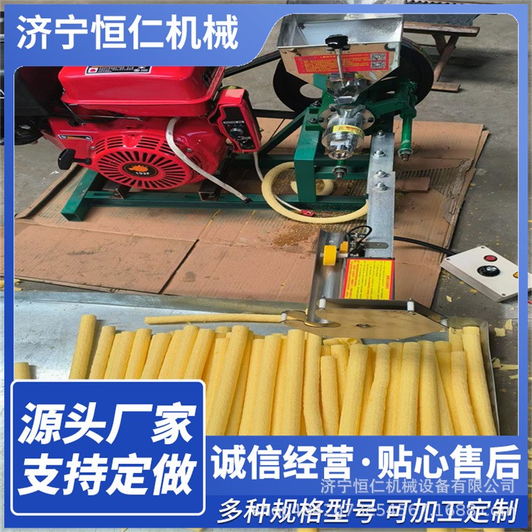 梁山現(xiàn)貨小型五谷雜糧膨化機柴油機10馬力雜糧米花機