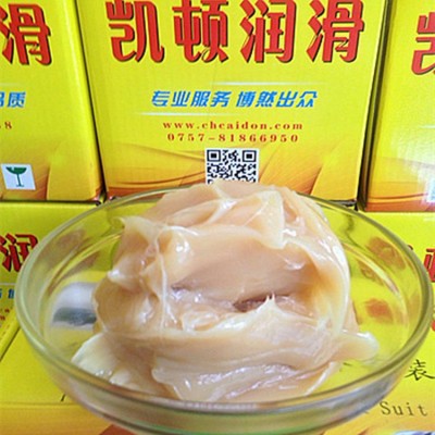 塑料齒輪潤滑脂KD4010