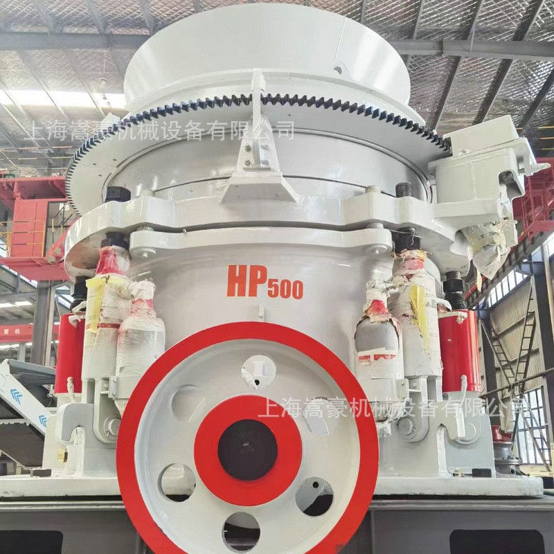 高效穩(wěn)定HP多缸液壓圓錐破碎機(jī)全自動(dòng)多腔型粒度可調(diào)式節(jié)能