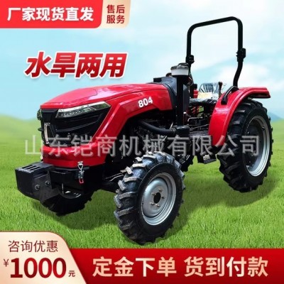 農(nóng)用輪式四驅(qū)拖拉機(jī)新款四輪微耕機(jī)農(nóng)田四驅(qū)旋耕機(jī)柴油耕地開(kāi)溝機(jī)