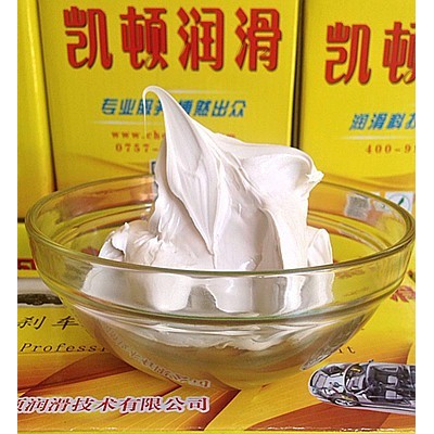 超高溫潤滑脂CaidonGP350