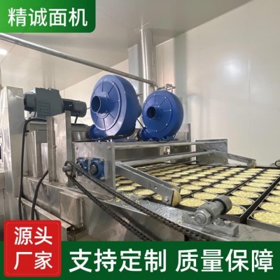 精誠(chéng)面機(jī)機(jī)械 全自動(dòng)大型方便面生產(chǎn)線 油炸干脆面機(jī)器