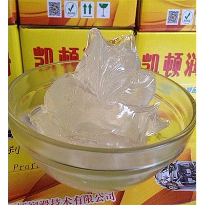 透明滑軌消音潤(rùn)滑脂