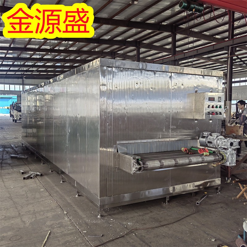 湯圓隧道式速凍機(jī) 全自動(dòng)海鮮單凍機(jī)制造商 餃子速凍設(shè)備金源盛