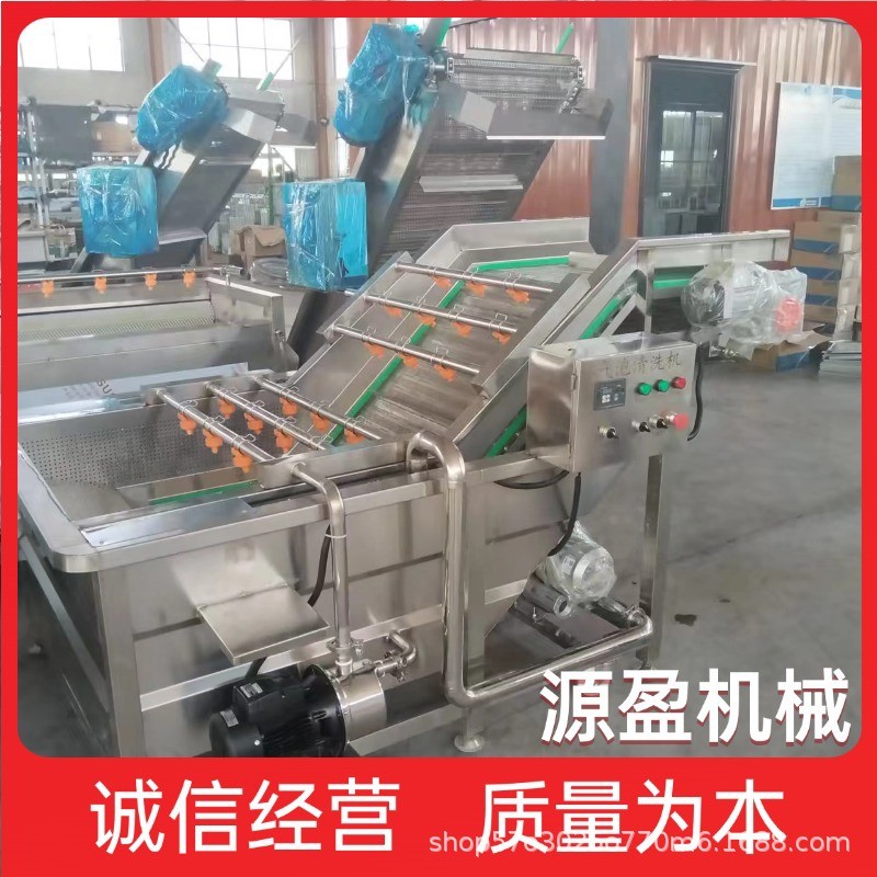 商用小龍蝦清洗機全自動高壓噴淋清洗機小龍蝦清洗蒸煮成套設(shè)備