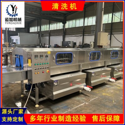 高壓噴淋清洗機(jī) 食品塑料筐清洗機(jī) 全自動(dòng)食品托盤(pán)清洗機(jī)