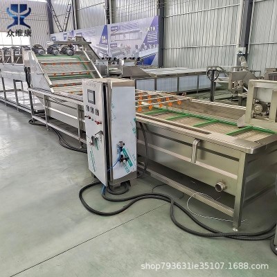 商用果蔬氣泡清洗機(jī)大型全自動洗菜機(jī)水果蔬菜高壓噴淋清洗設(shè)備