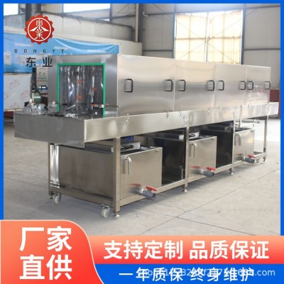 除灰塵自動高壓清洗機(jī) 食品塑料周轉(zhuǎn)箱清洗機(jī) 全自動洗筐機(jī)