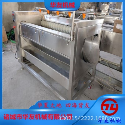 土豆毛刷去皮機(jī) 蓮藕毛輥清洗機(jī) 自動(dòng)出料紅薯去皮流水線 現(xiàn)貨