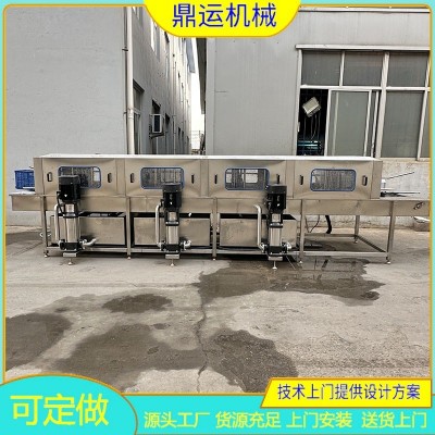 帶風干塑料框清洗機 電加熱洗框機 全自動電加熱洗框機