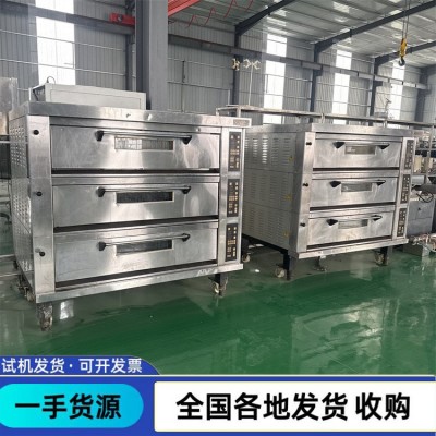 二手商用層式烤箱 不銹鋼蒸箱 熱風旋轉爐 三層六盤層式平爐