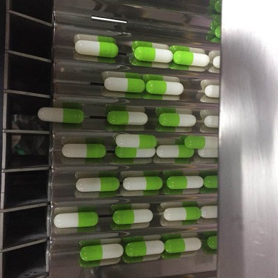 32通道全自動數粒機 奶片鈣片片劑數粒裝瓶機自動數片機生產廠家