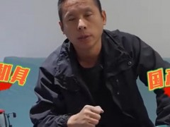 選農(nóng)機，你覺得到底是進口的好，還是國產(chǎn)的好？#拖拉機