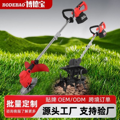 新款鋰電微耕機松土耕耘機充電式旋耕機園林工具兩用割草機拆卸式